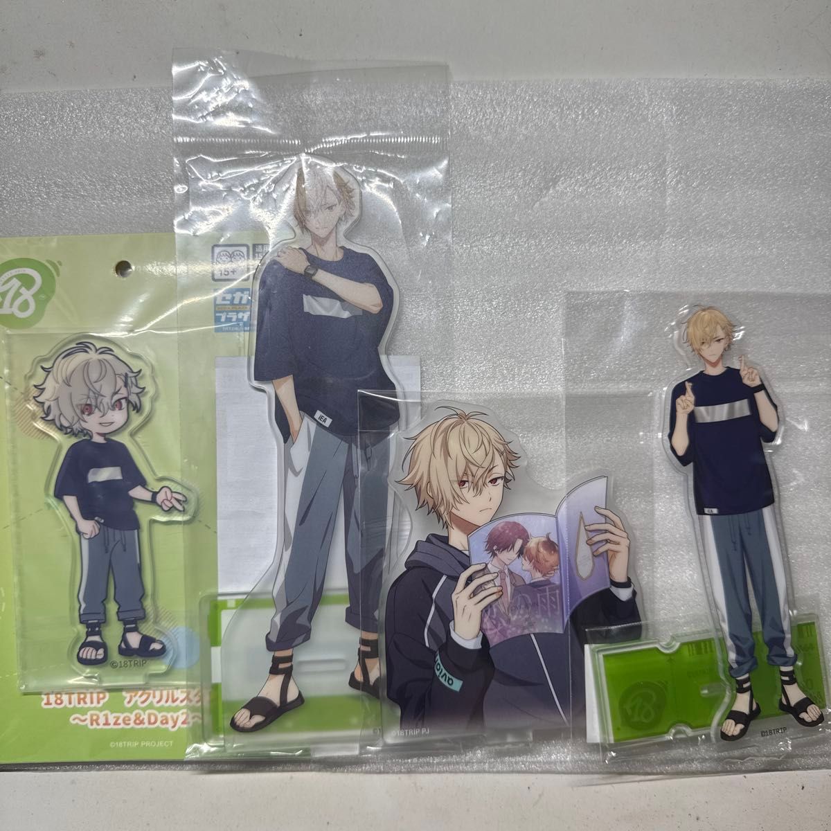 18TRIP エイトリ 久楽間潮 グッズセット｜Yahoo!フリマ（旧PayPayフリマ）