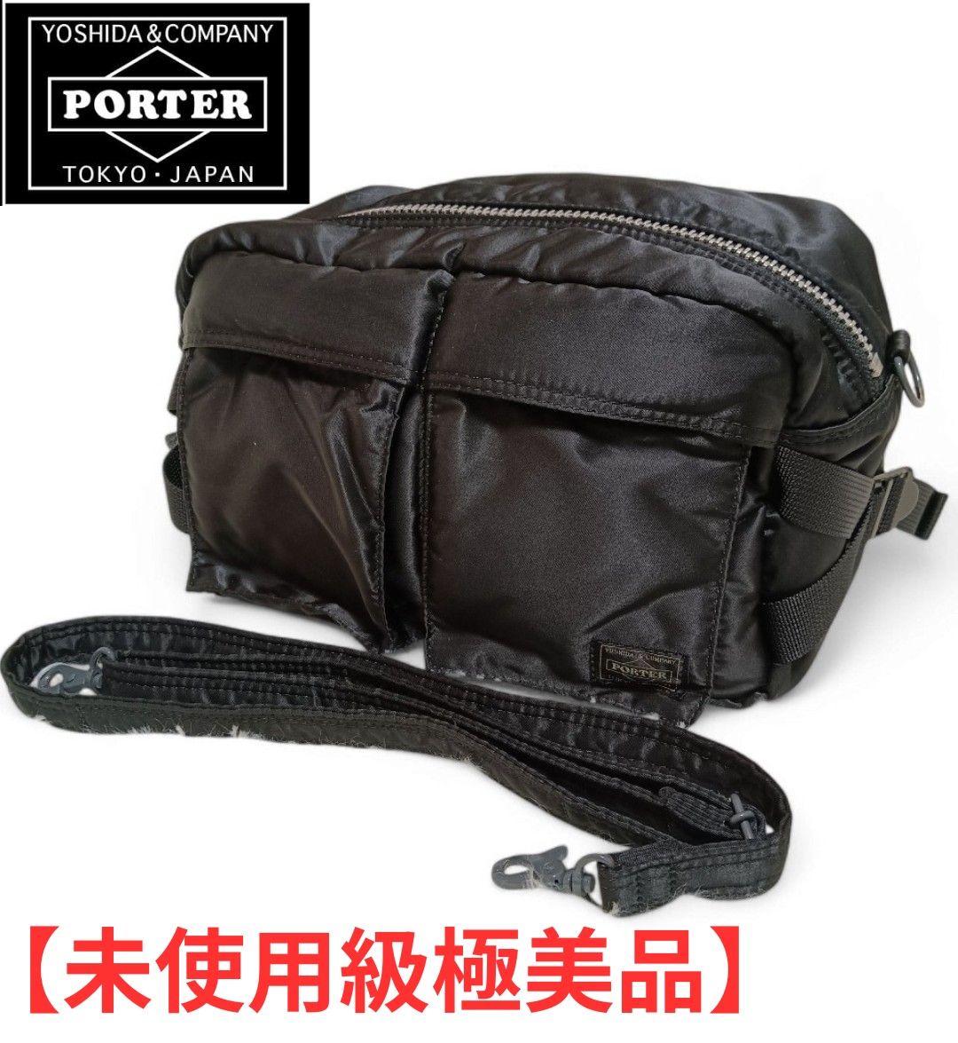 美品】 ポーター タンカー ボディバック ウエストバック 黒 ポーチ
