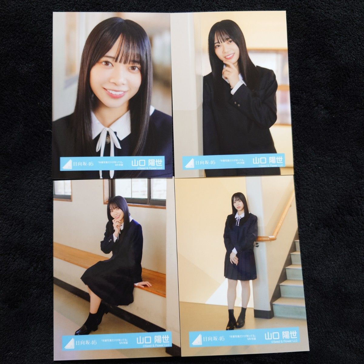 卒業写真だけが知ってる」MV衣装（衣装） 生写真バラ売り 卒業写真だけ