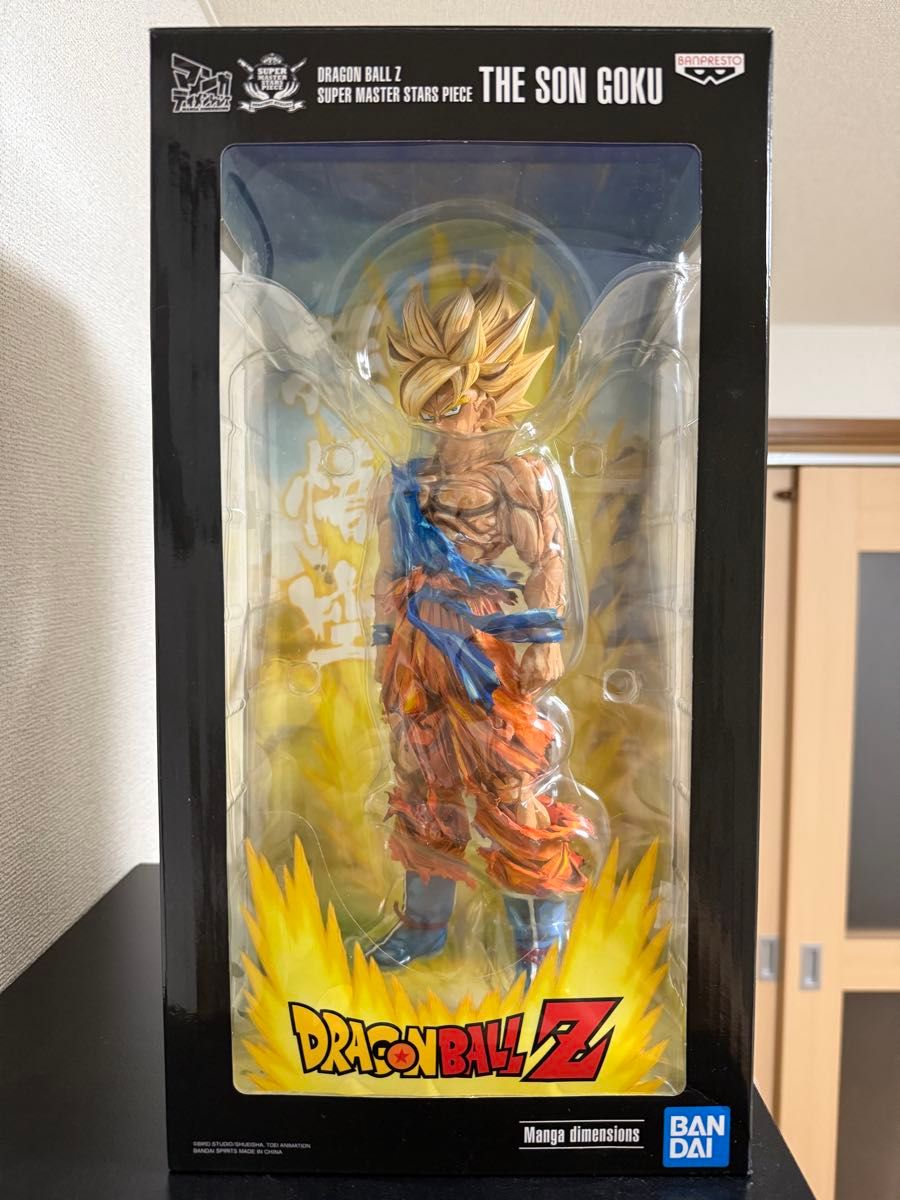 フィギュア SMSP マンガディメンションズ 孫悟空 ドラゴンボールZ 超