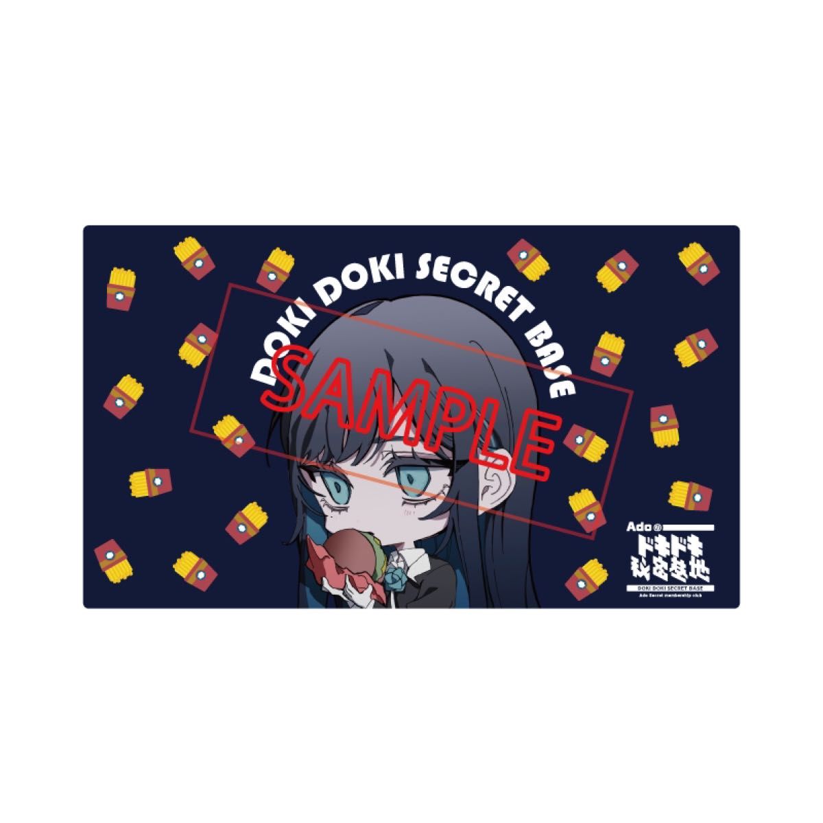 Adoのドキドキ秘密基地」デスクマット Ado WORLD TOUR 2025 “Hibana
