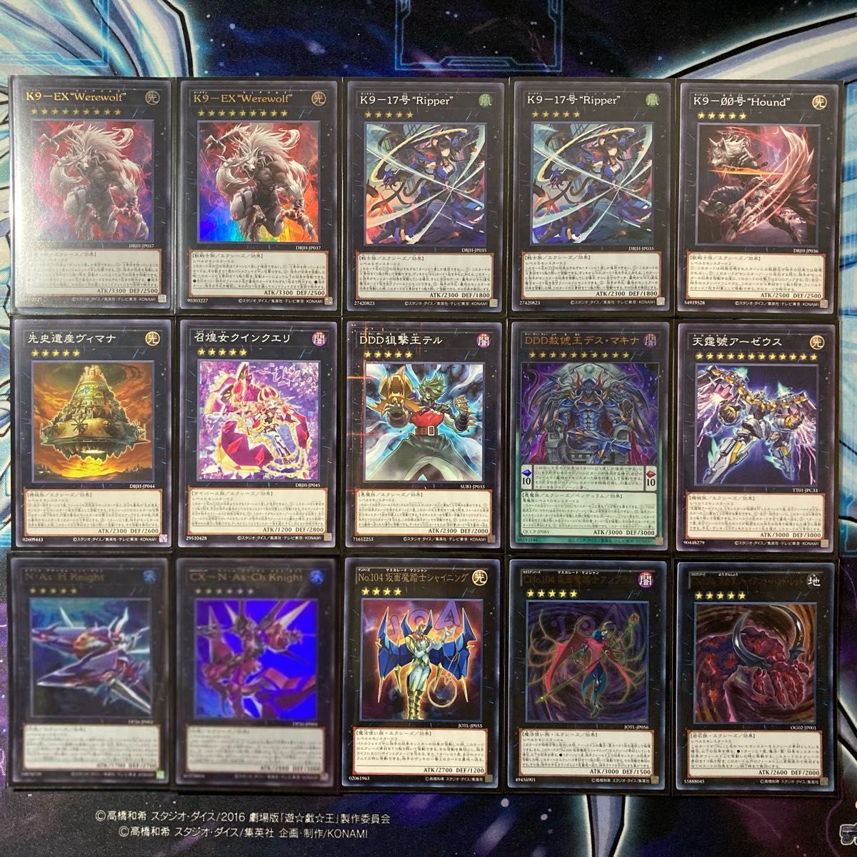 VSK9 デッキパーツ VSK9デッキパーツまとめ売り VSK9デッキパーツ