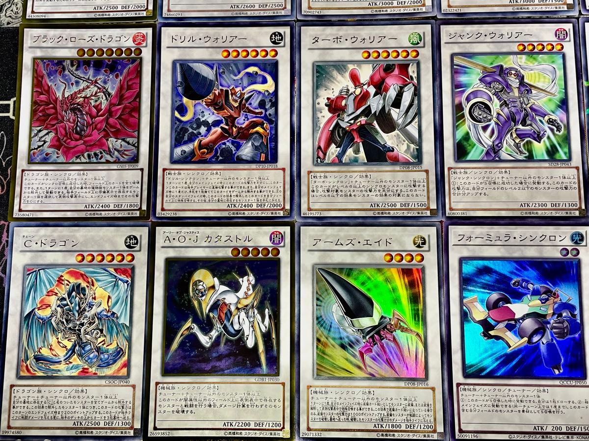 遊戯王 ジャンド ジャンクドッペル デッキ 1103 ゲートボール 本格構築