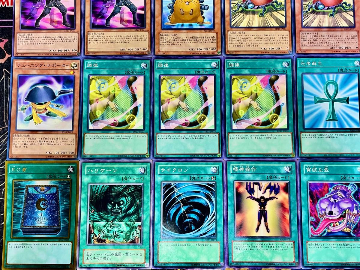 遊戯王 ジャンド ジャンクドッペル デッキ 1103 ゲートボール 本格構築