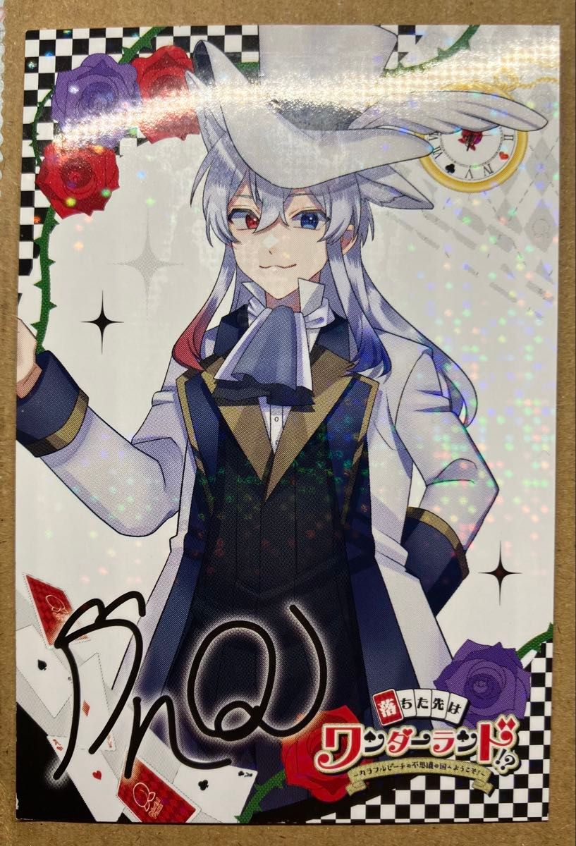 カラフルピーチ 落ちた先はワンダーランド トレーディングカード ど