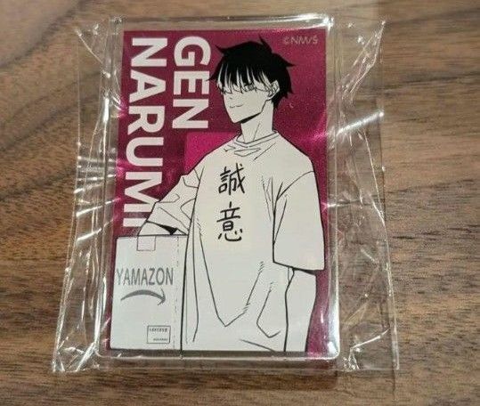 怪獣8号 鳴海弦 Tシャツ Lサイズ 非売品 5巻発売記念 怪獣8