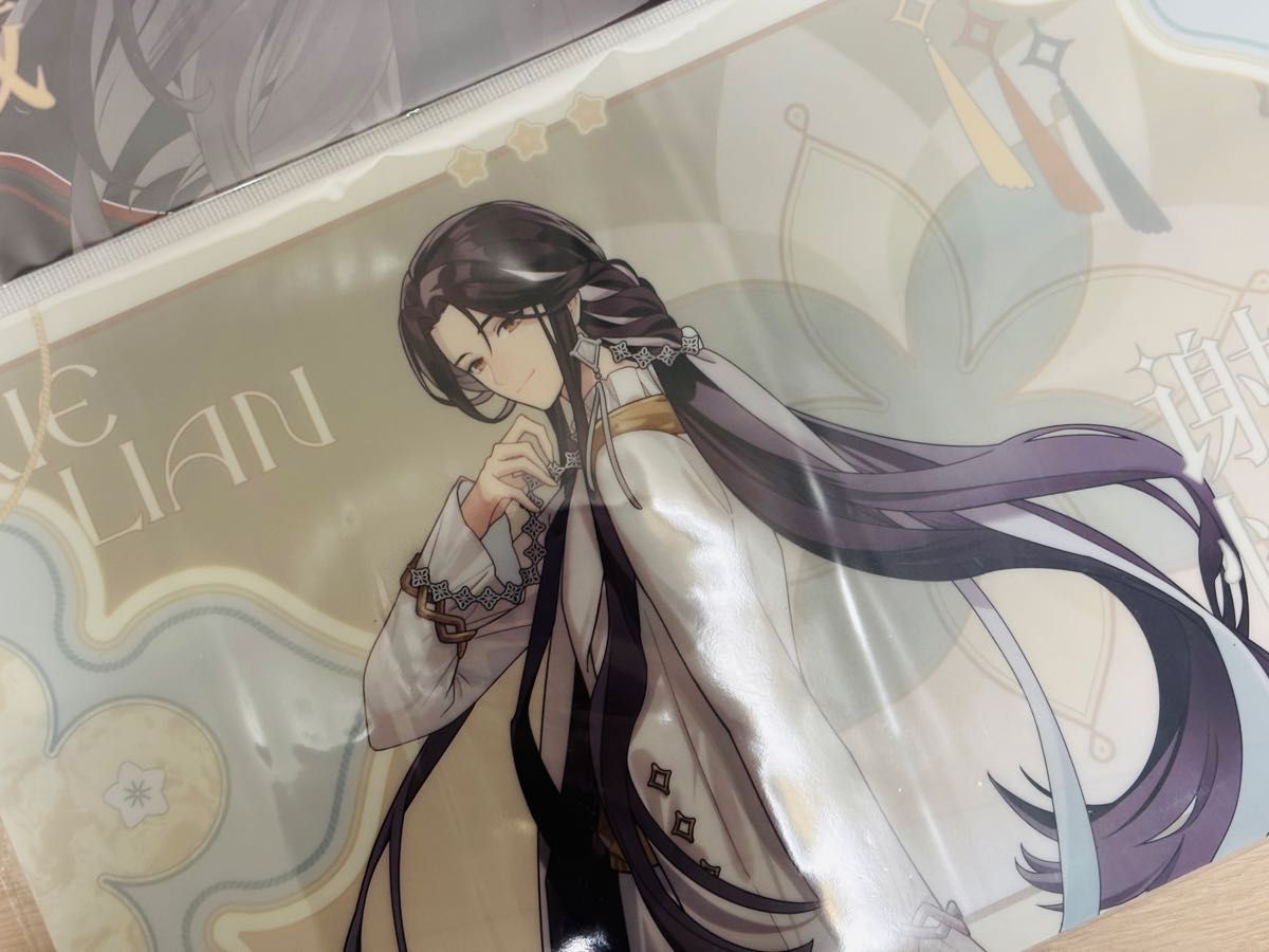 天官賜福 上海 コラボカフェ 次元波板糖 特典 ランチョンマット 花城