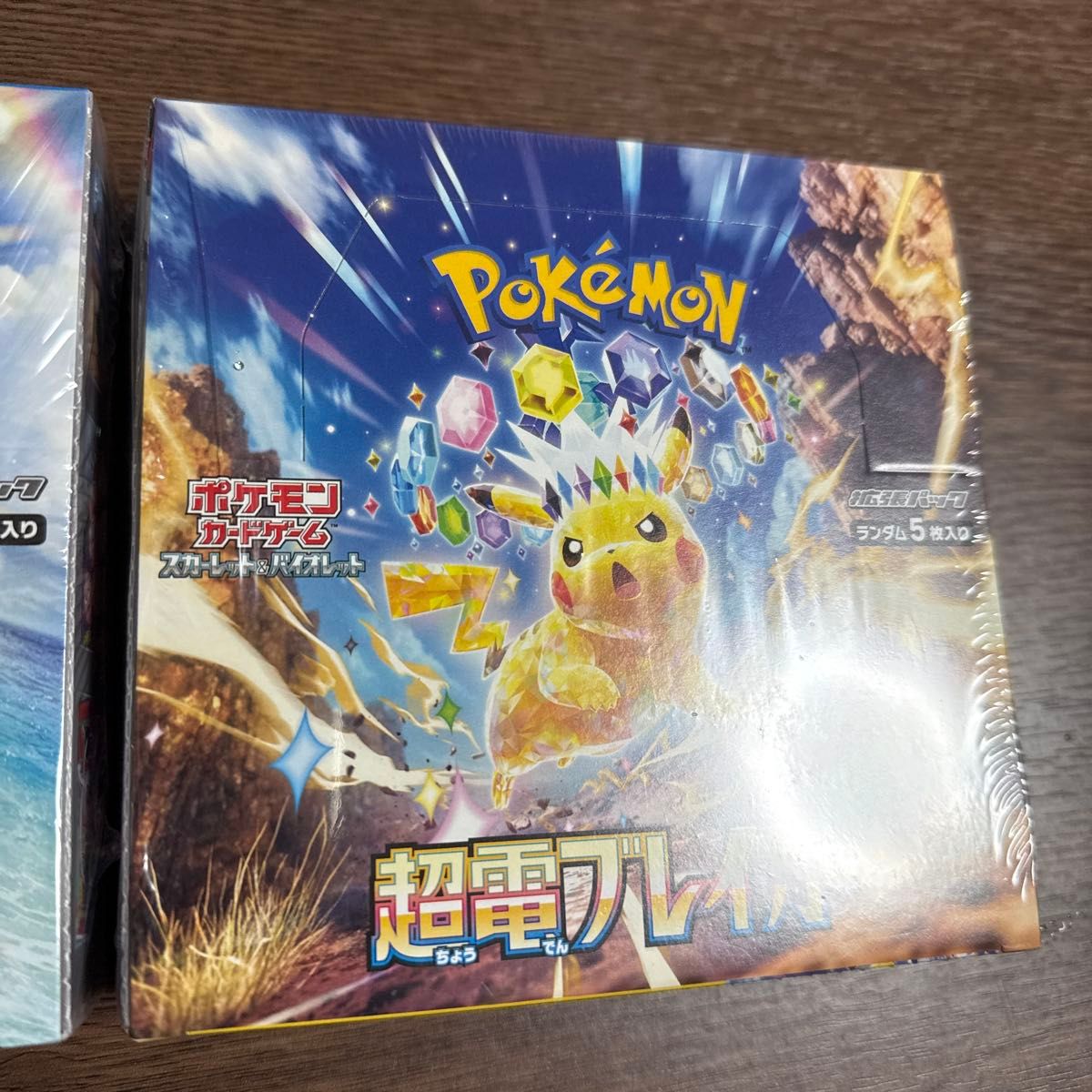 新品未開封正規シュリンク付き ポケモンカードゲーム 超電ブレイカー