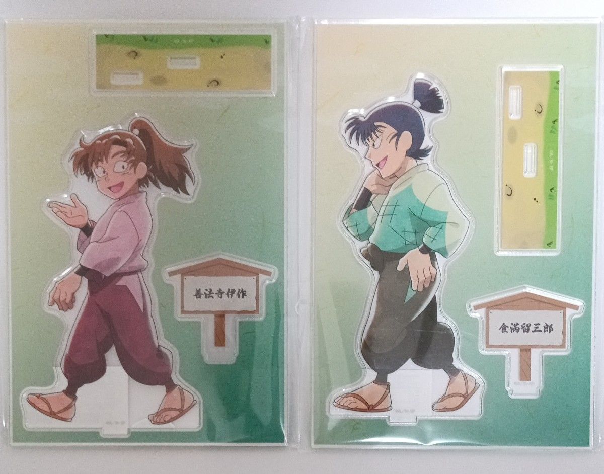 忍たま乱太郎 描き下ろし みんなで歩むの段 パーツ付きBIGアクリル