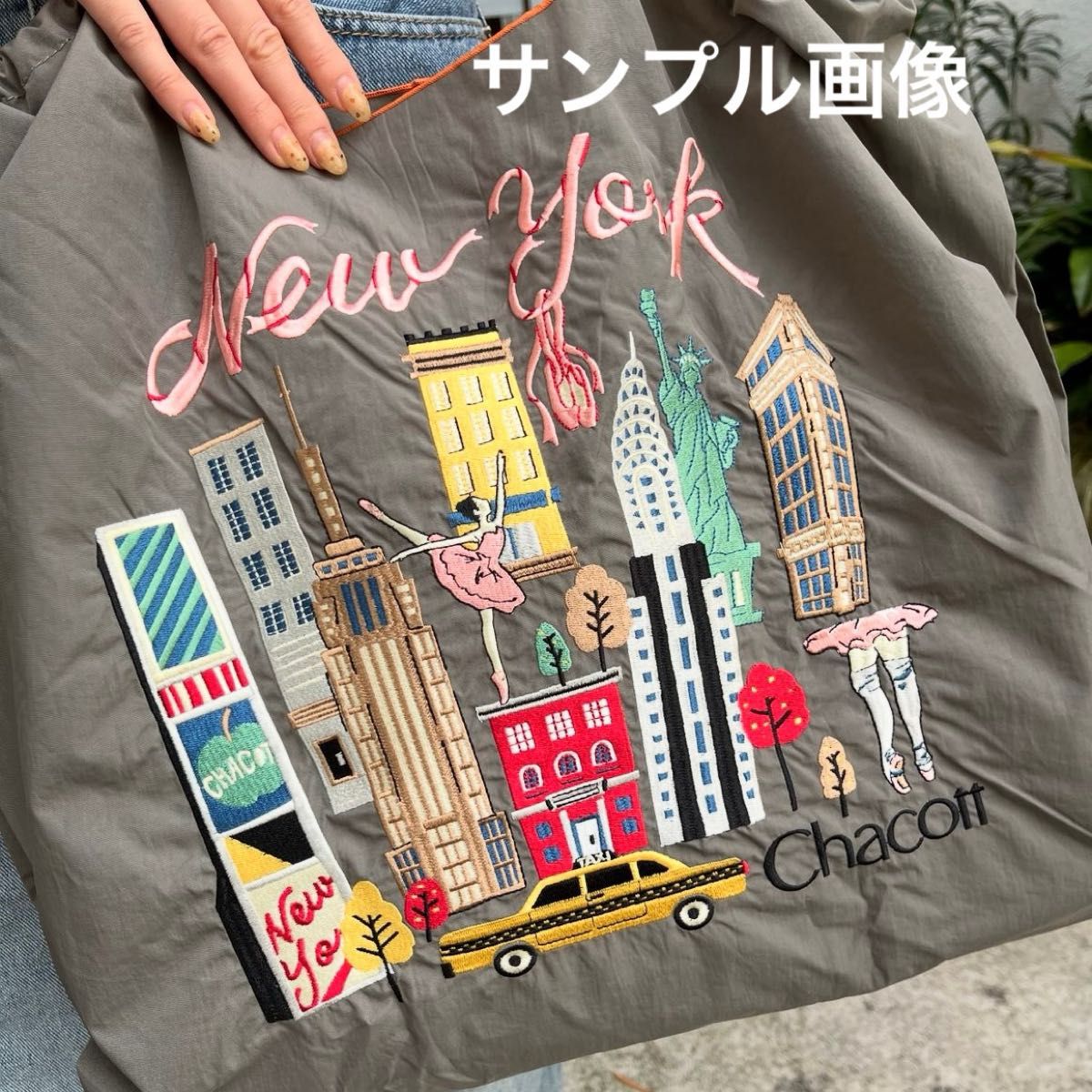 ボールアンドチェーン チャコット コラボ ニューヨーク アッシュグレー