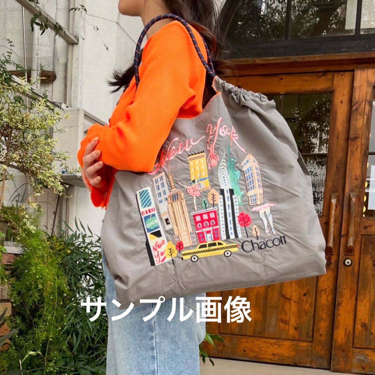 ボールアンドチェーン チャコット コラボ ニューヨーク アッシュグレー