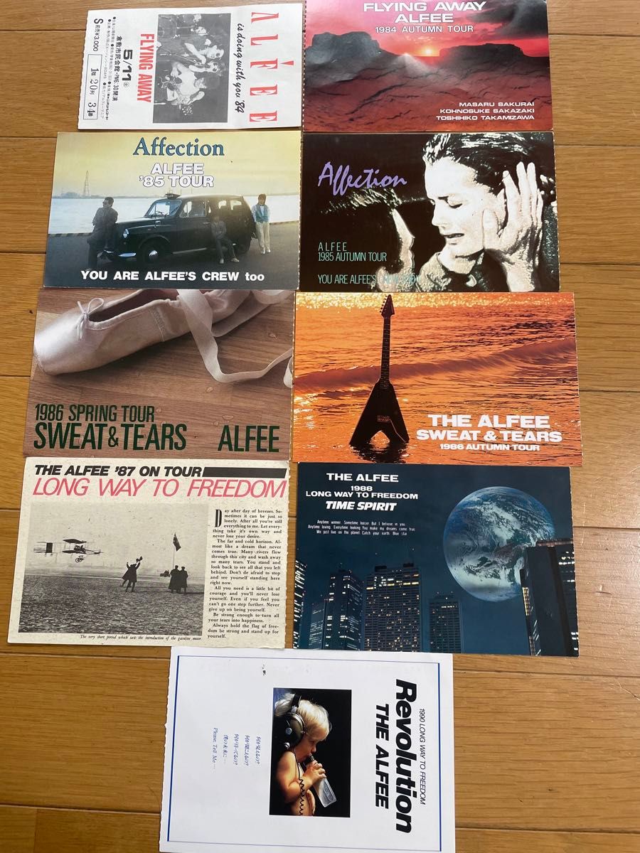 THE ALFEE ライブチケット半券｜Yahoo!フリマ（旧PayPayフリマ）