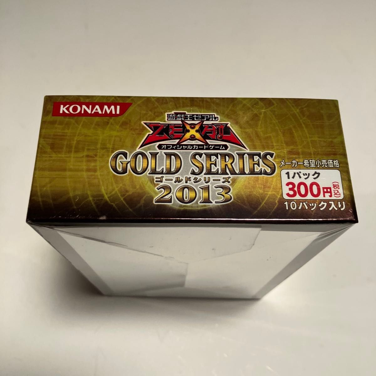 超希少品 未開封品 遊戯王ゼアル OCG ゴールドシリーズ2013 BOX｜Yahoo