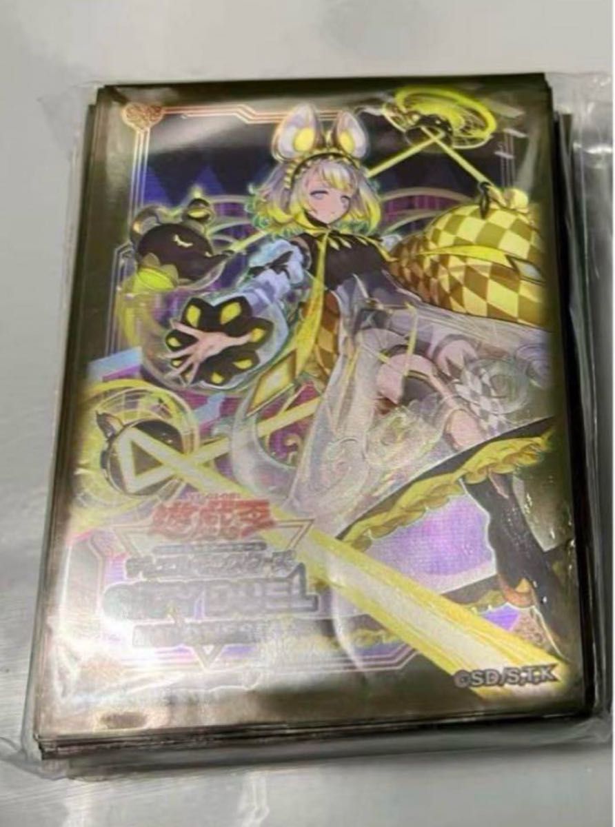 遊戯王 M∀LICE＜P＞Dormouse スリーブ 70枚｜Yahoo!フリマ（旧PayPay