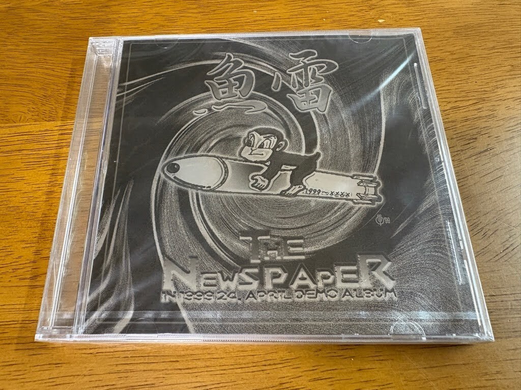 THE NEWSPAPER 魚雷 デモアルバム THE NEWSPAPER 魚雷 デモアルバム