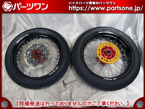 Yahoo!オークション - 中古・美品 21-24 CRF250L/L-S (MD47)用 TGR レ