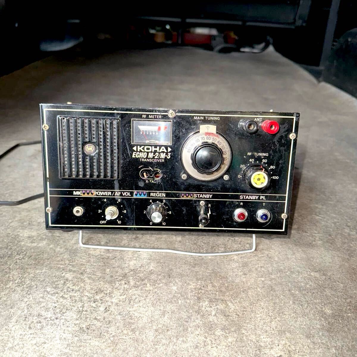 t*o様 矢沢永吉 ラジカセ オリジナルカセットテープ2本なし (ジャンク