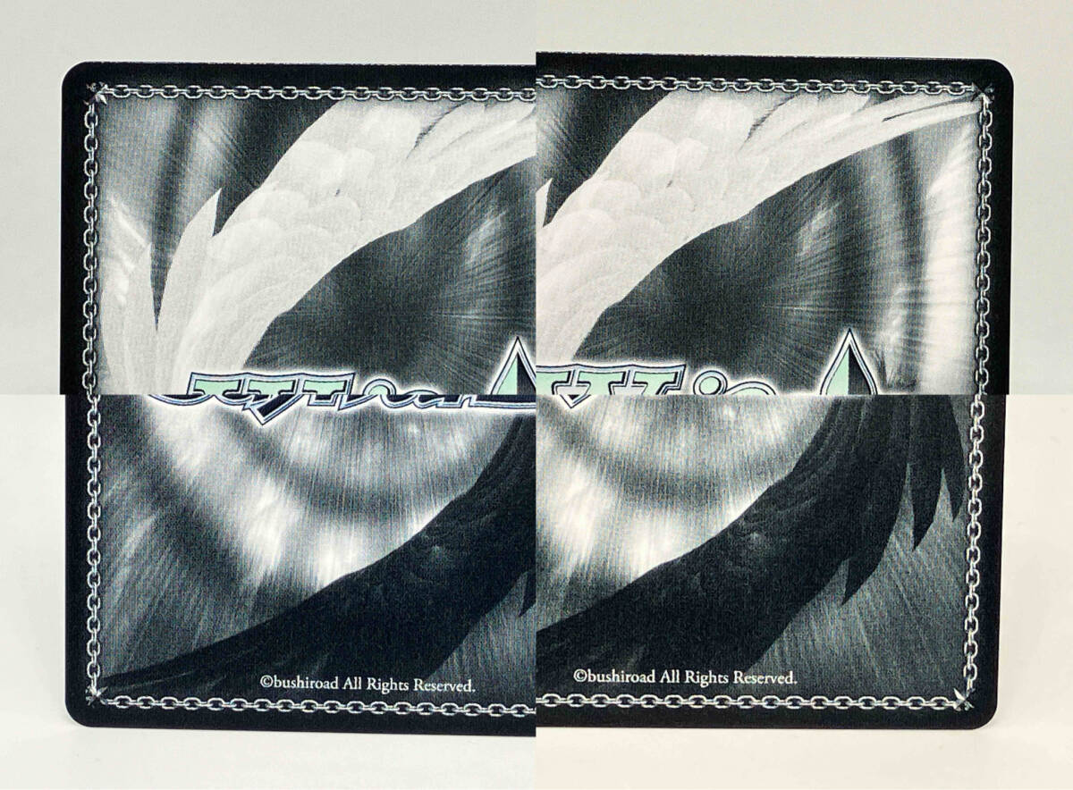 Yahoo!オークション - アークプリースト(駄女神) アクア SP ヴァイスシ