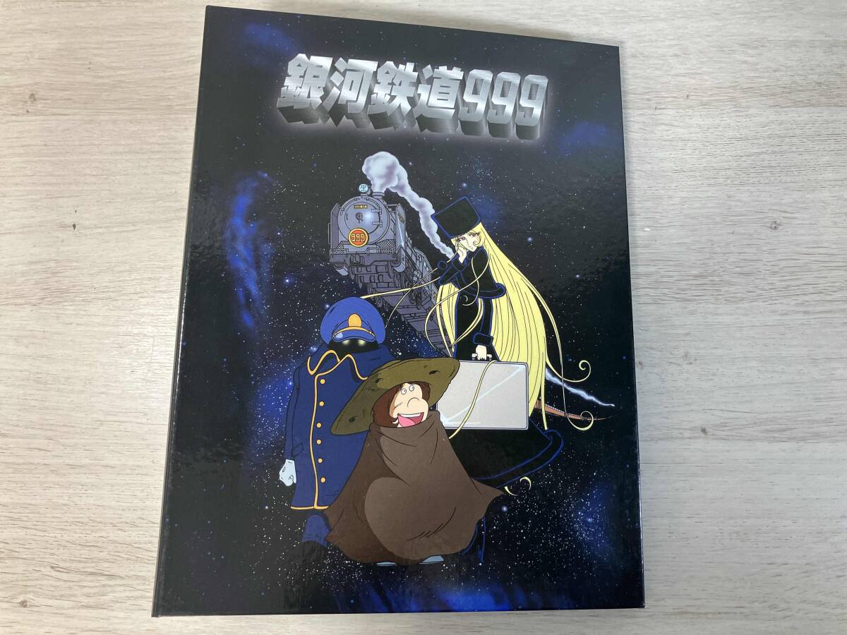 Yahoo!オークション - 銀河鉄道999 DVDコレクション 41巻セット／ディ