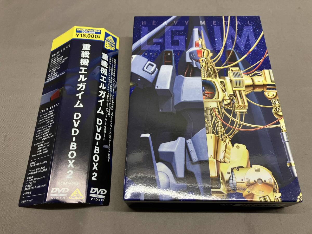 重戦機 エルガイム DVD BOX 1,2セット Amazon.co.jp: 重戦機エルガイム