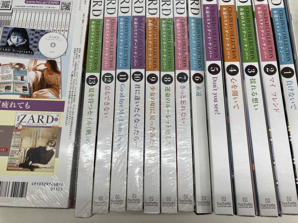 Yahoo!オークション - ZARD 永遠のスタンダード・ナンバー シリーズ26