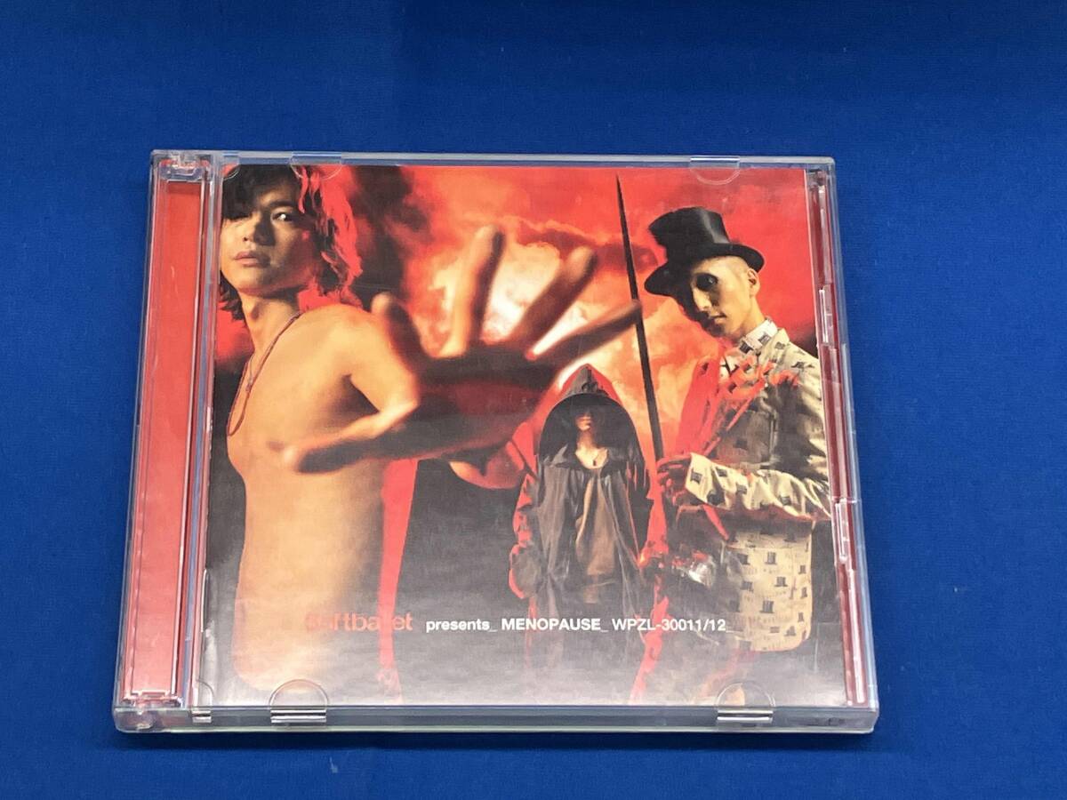 SOFT BALLET ライブ帝国 DVD ライブ帝国 SOFT BALLET [DVD]: Amazon.fr