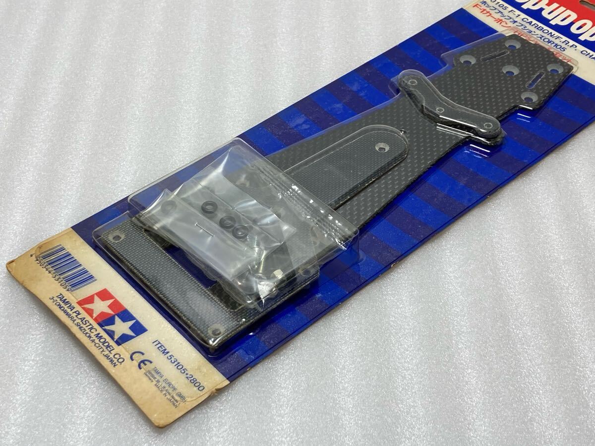 Yahoo!オークション - 即決 タミヤ 1/10 F-1 カーボンFRPシャーシセッ