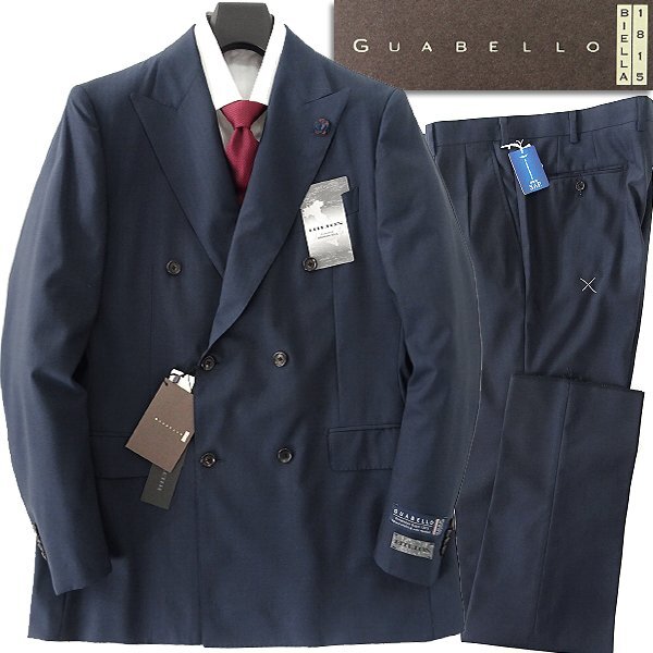 Yahoo!オークション - 新品 ヒルトン HIROKUNI TOGA 春夏 GUABELLO Din