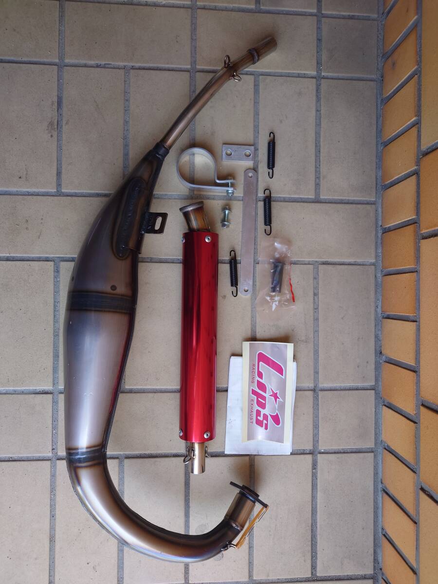 Yahoo!オークション - ホンダ NS-1 リップス チャンバー RSワークス 飛