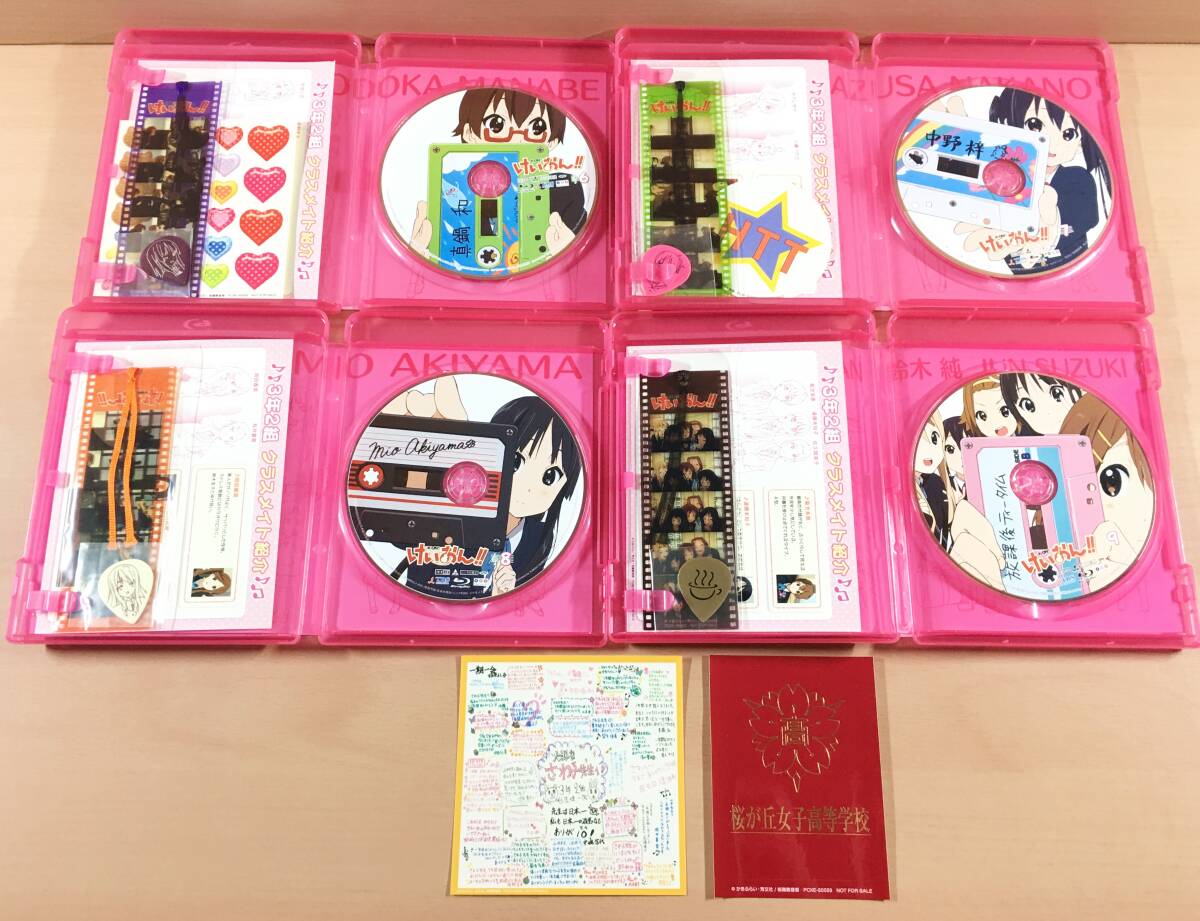 Blu-ray けいおん 第1期 + 第2期 + 劇場版 + ライブ セット 収納BOX