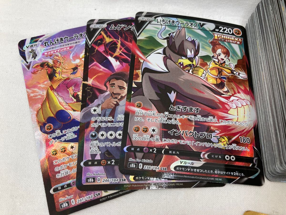 かのかり SR RRR まとめ売り かのかり SR RRR まとめ売り