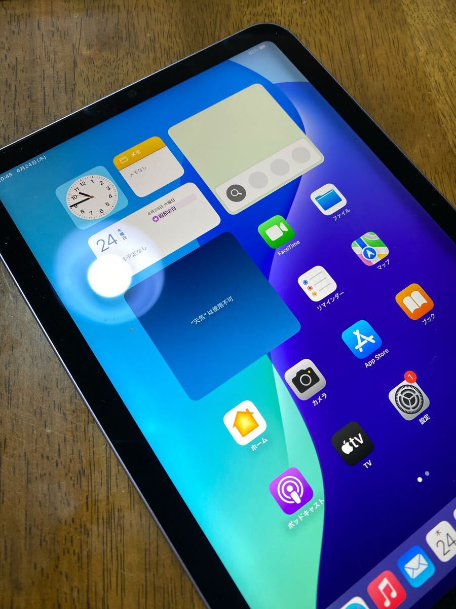 訳あり ジャンク Apple iPad mini 第6世代 64GB パープル 中古 本体 Wi