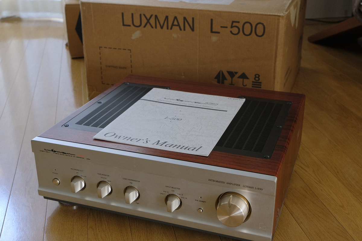 Yahoo!オークション - LUXMAN L-500 インテグレーテッドアンプ 2重の純