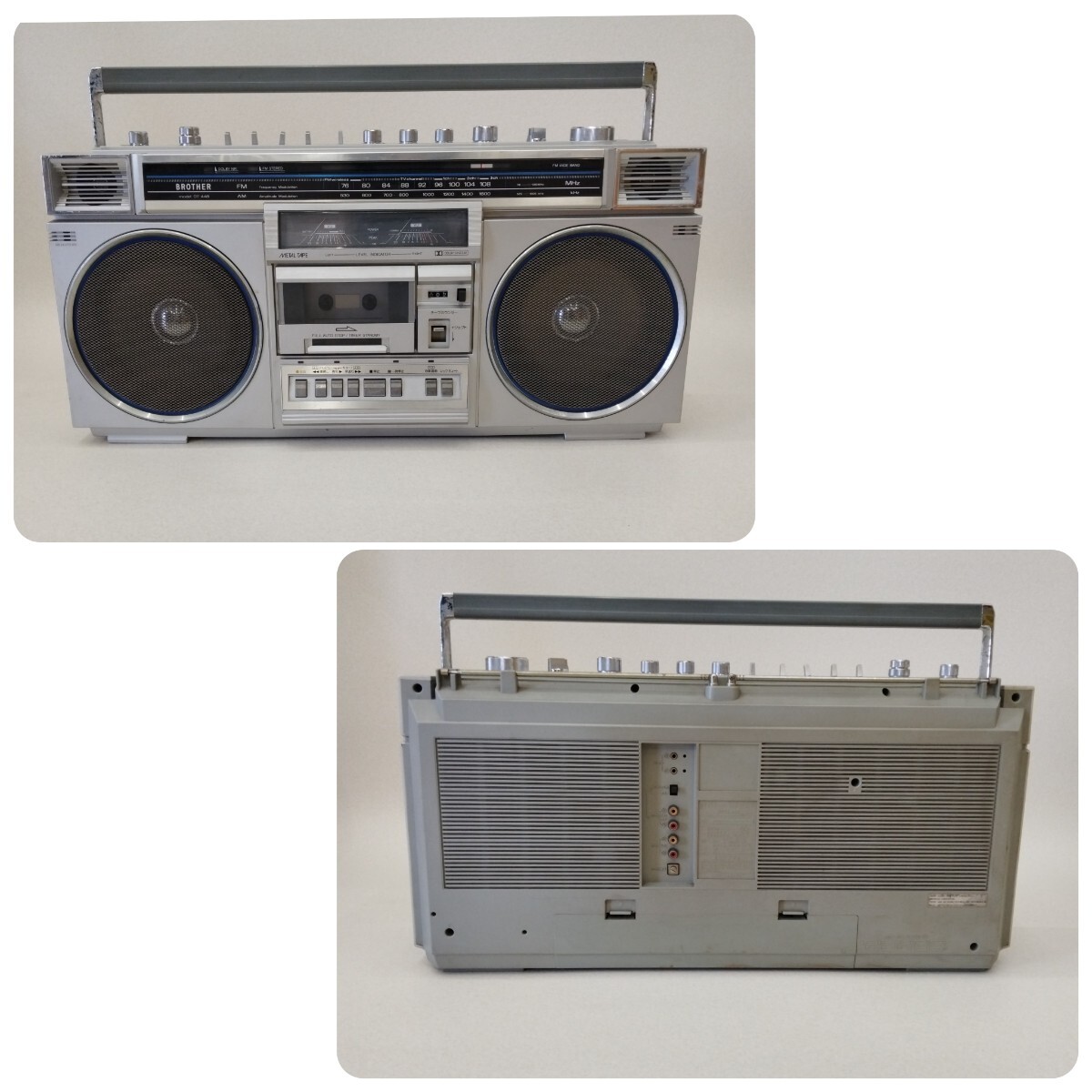 ブラザー☆BROTHER OT-448メタル対応ラジカセ☆ジャンク ブラザー
