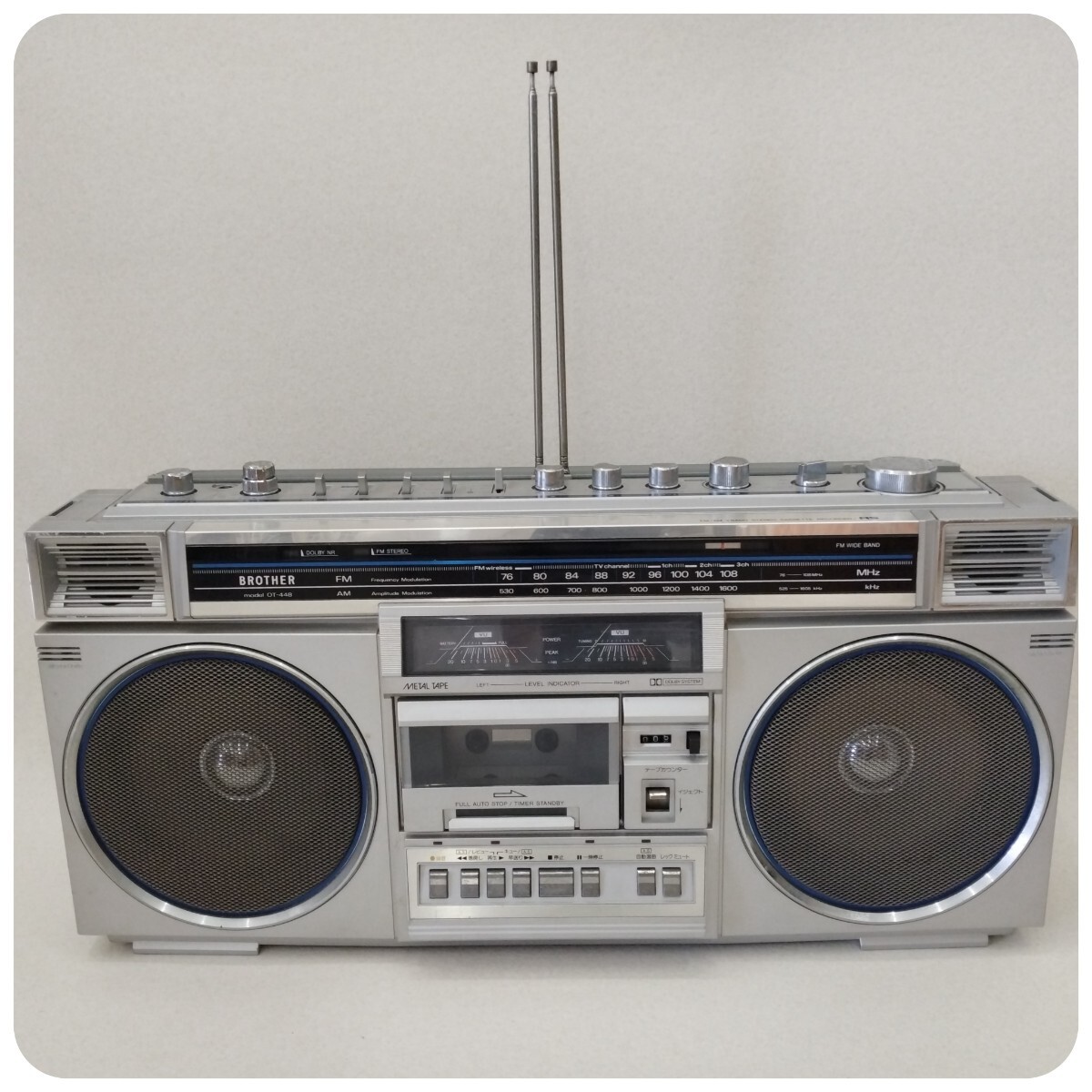 ブラザー☆BROTHER OT-448メタル対応ラジカセ☆ジャンク ブラザー