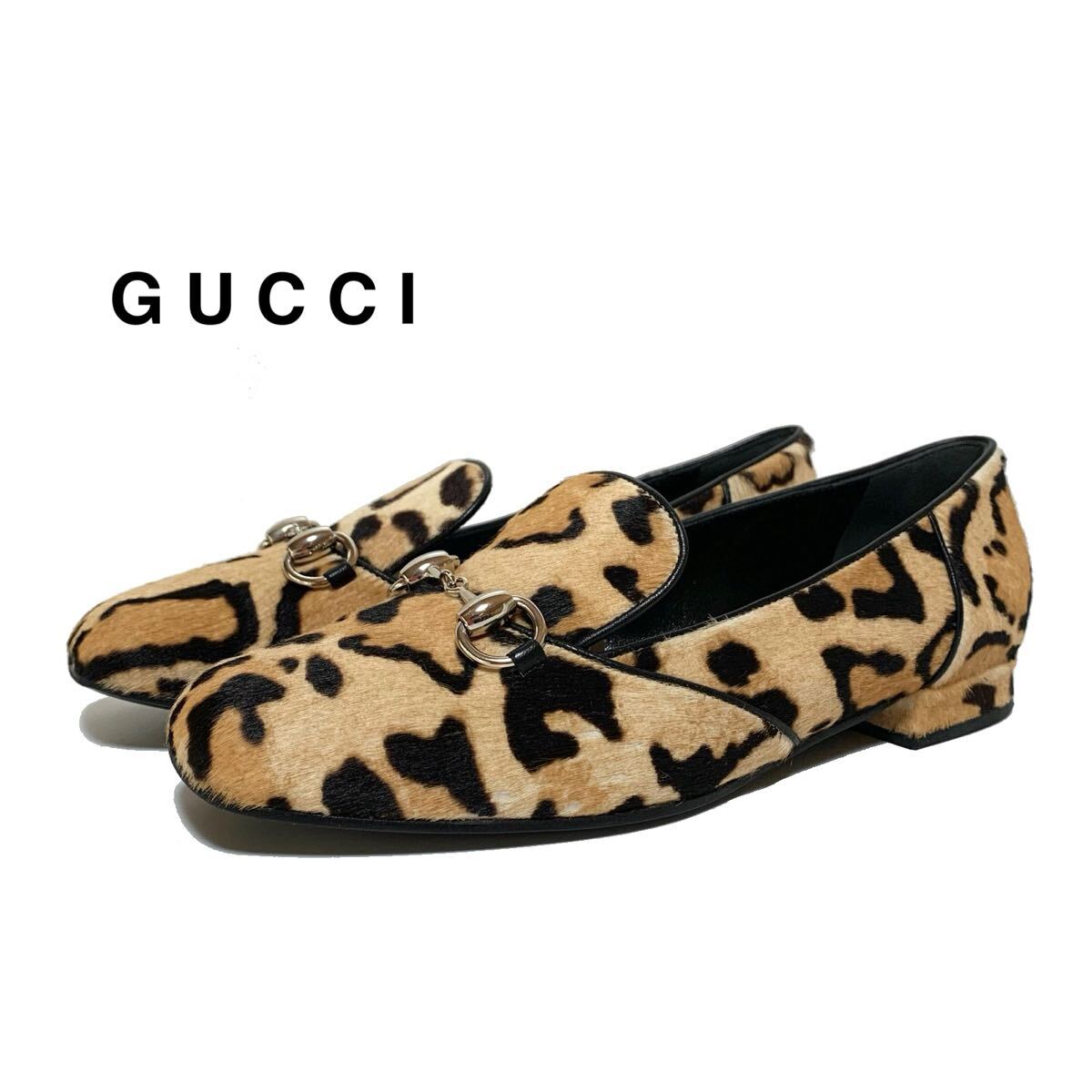 良品 GUCCI グッチ レオパード ハラコ ホースビット パンプス