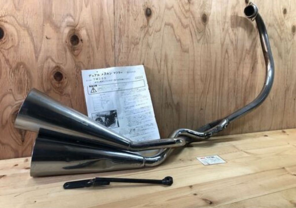 激レア ハリケーン社製 デュアル マフラー TW200 JMCA公認 中古品 写真