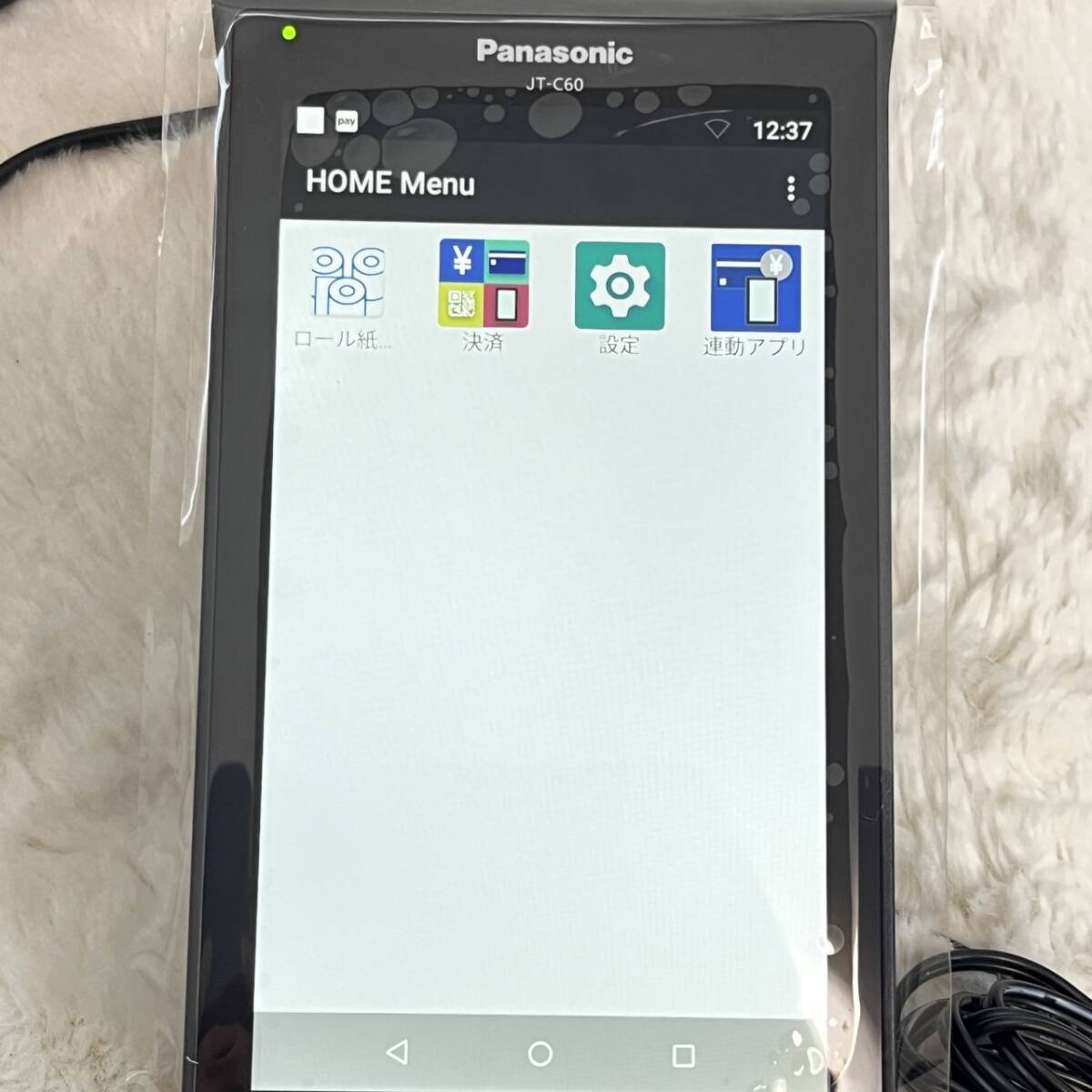 Yahoo!オークション - 新品 Panasonic パナソニック 据置型決済端末 JT