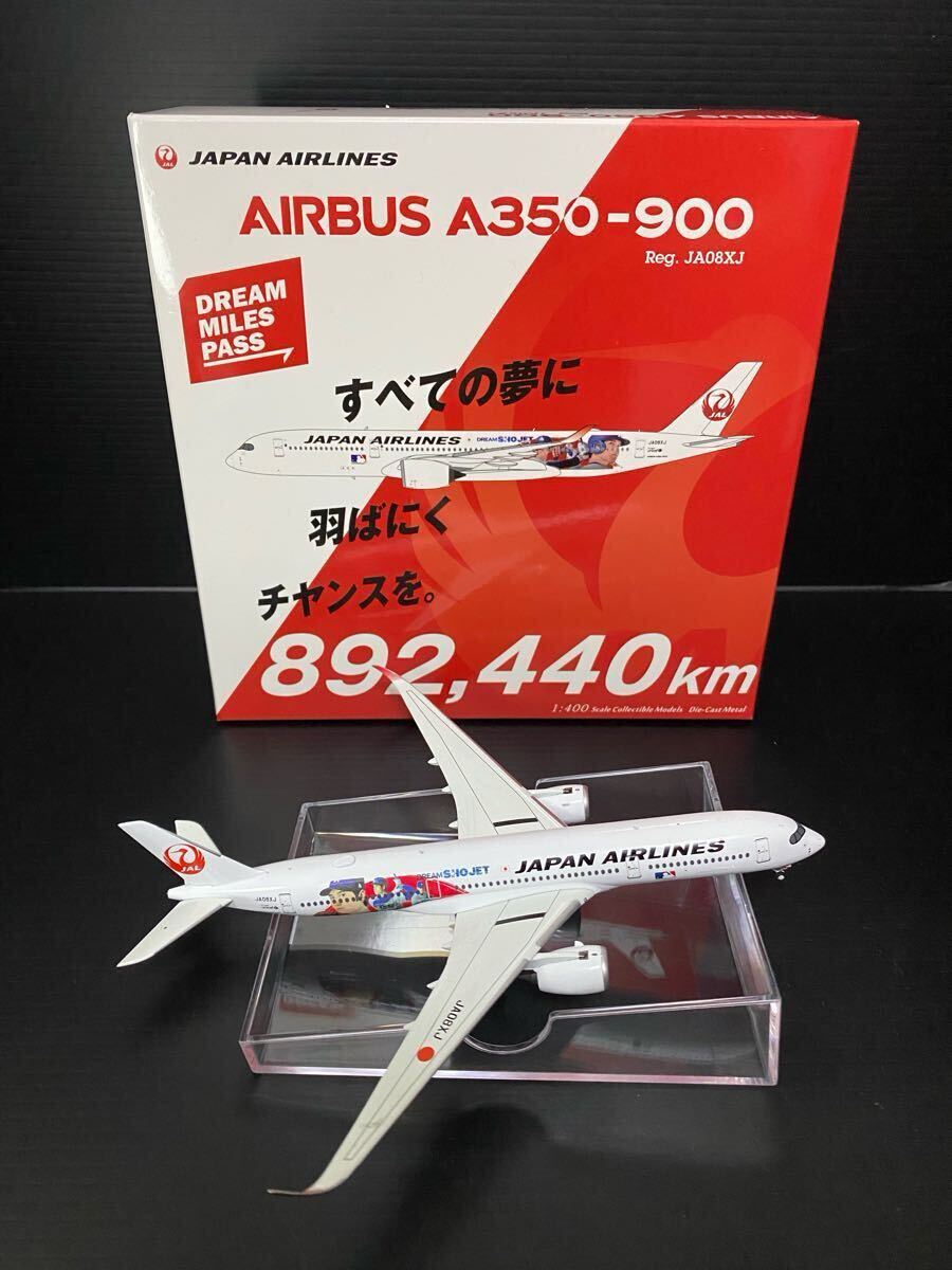 Yahoo!オークション - 【激レア】大谷翔平特別塗装 JAL A350-900 JA08X