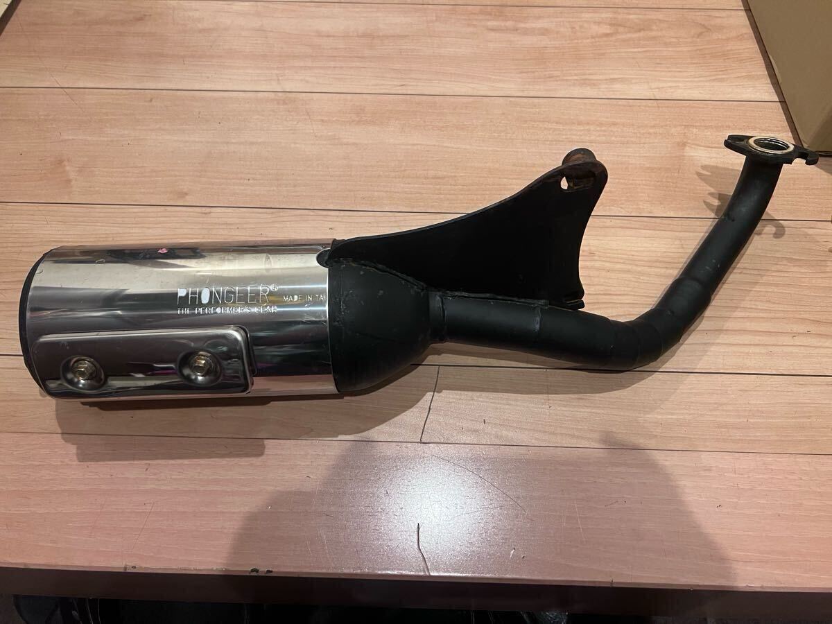 Yahoo!オークション - レア ヤマハ ステン巻きPG菅 スポーツチャンバー