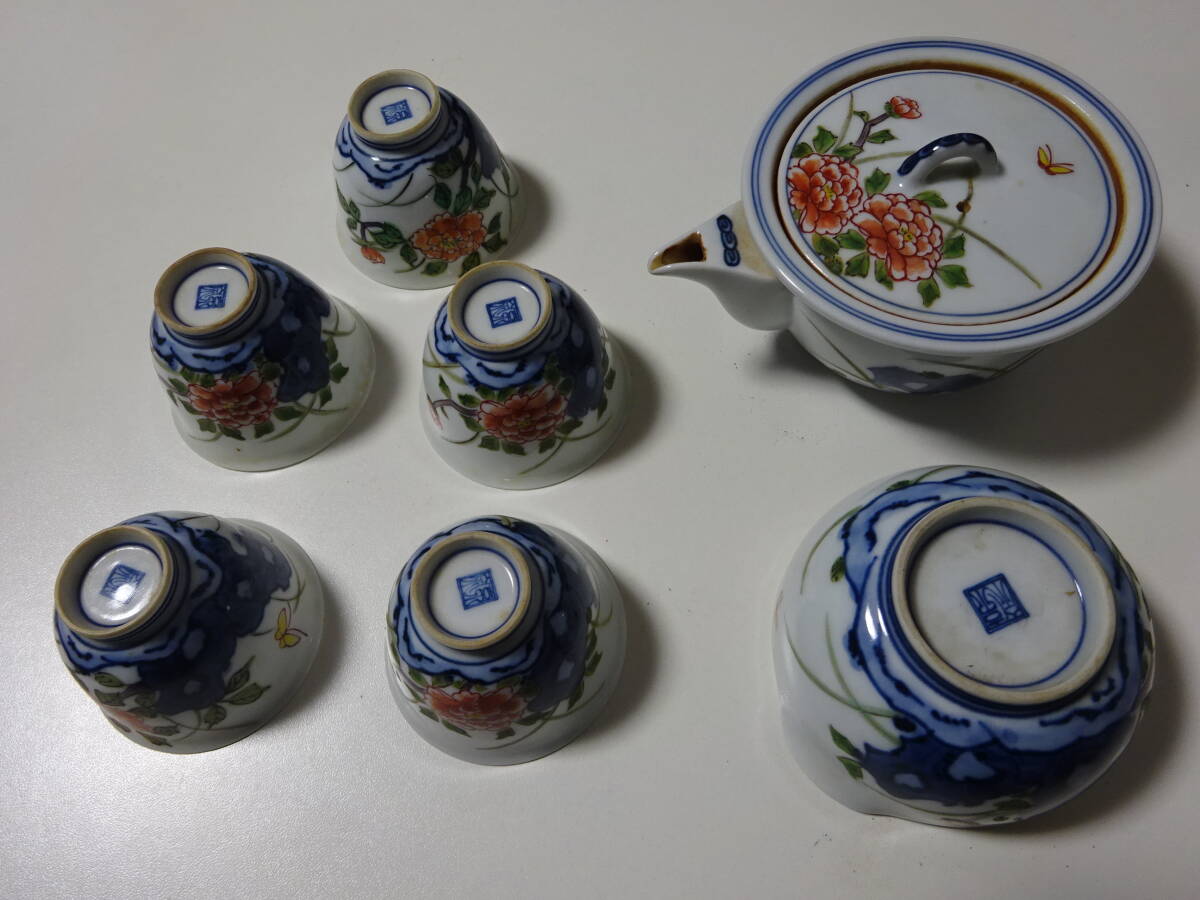 アンティーク道八 染付煎茶湯呑み3点＊2点まとめて五客 アンティーク道