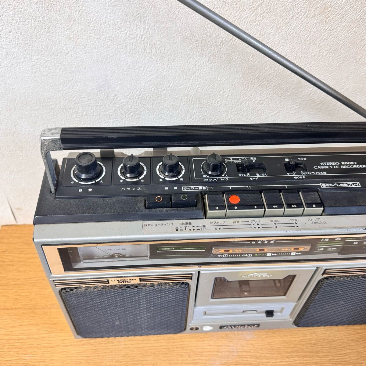 Yahoo!オークション - Victor（ビクター） ステレオラジカセ RC-646 ヴ