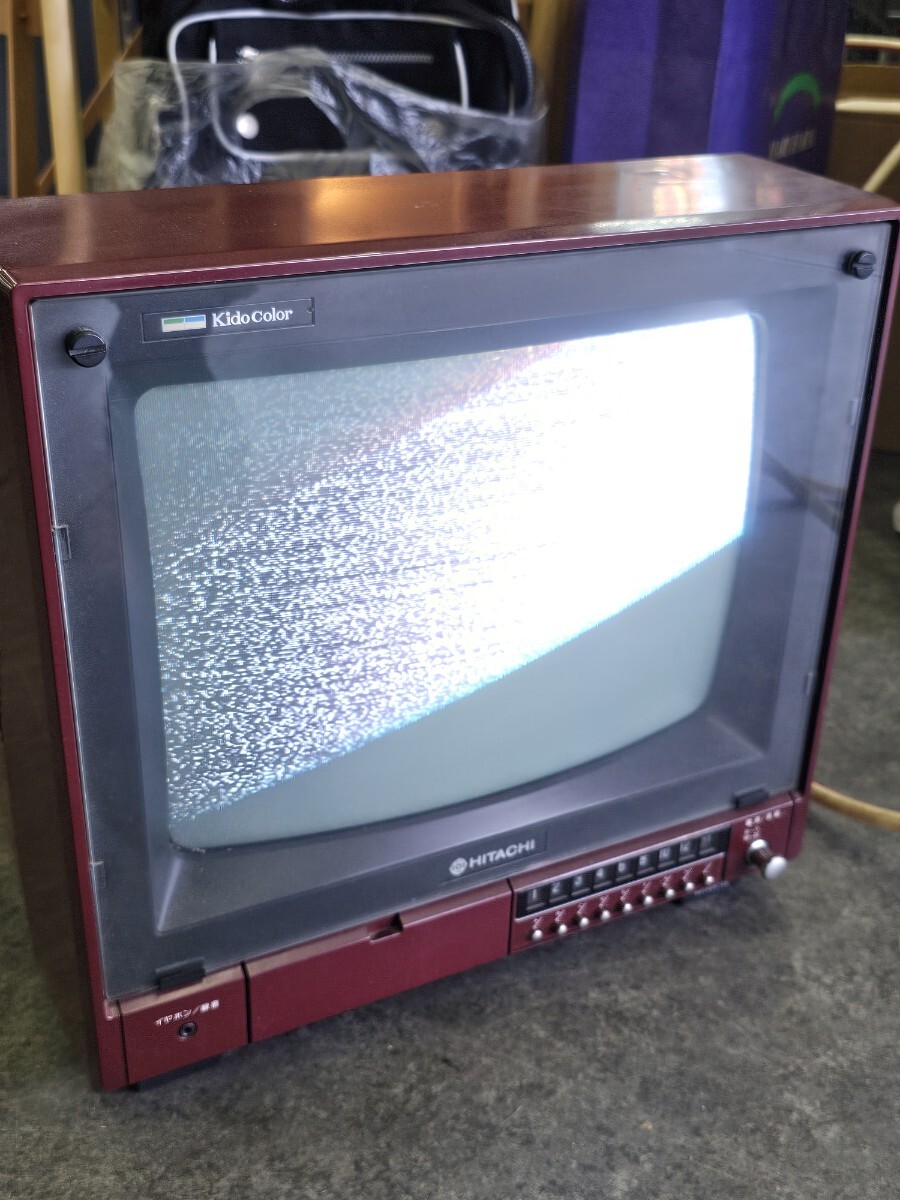 Yahoo!オークション - 【動作未確認】【ジャンク品】日立カラーテレビ
