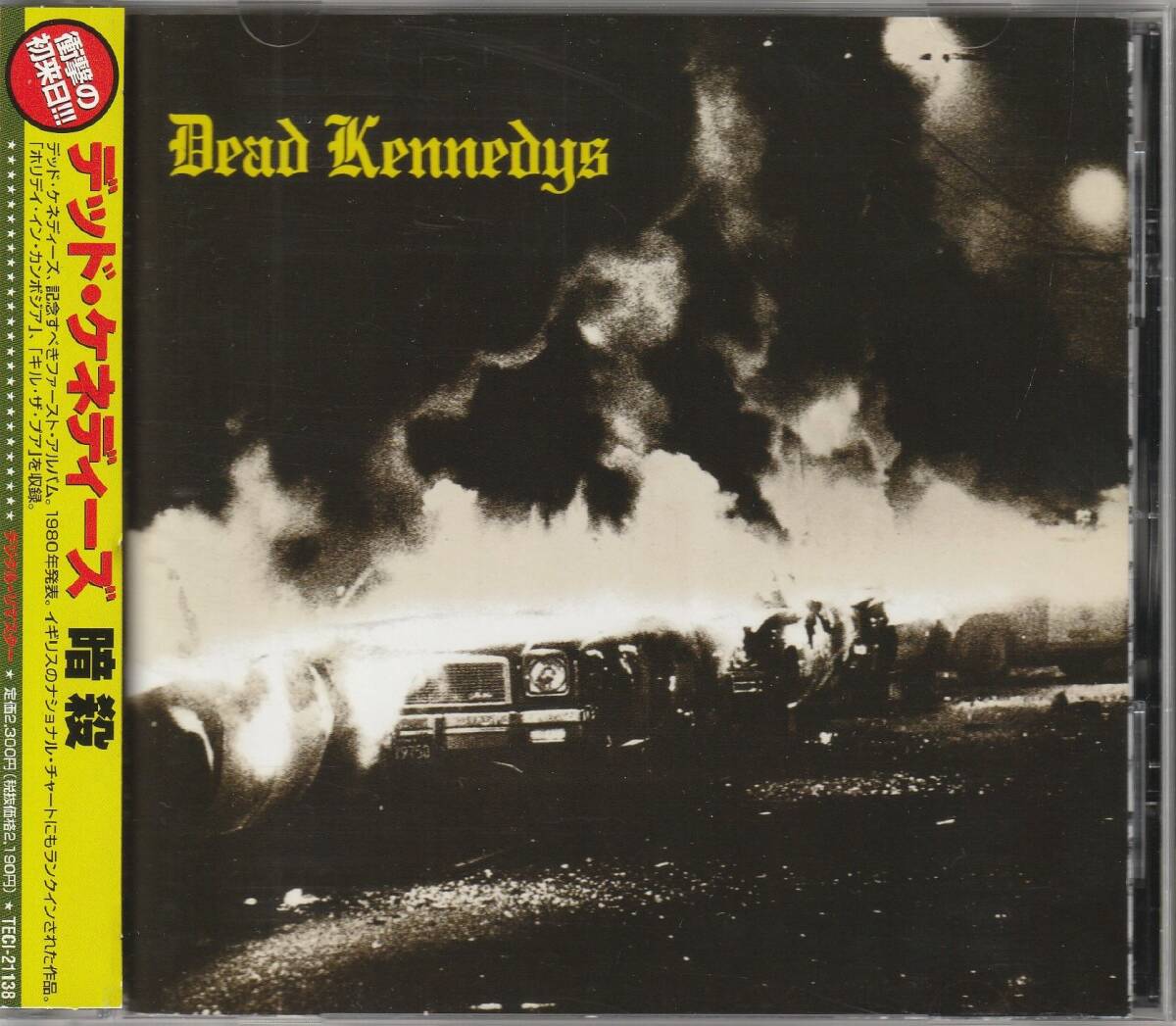 Yahoo!オークション - Dead Kennedysデッド・ケネディーズ/FRESH FRUIT