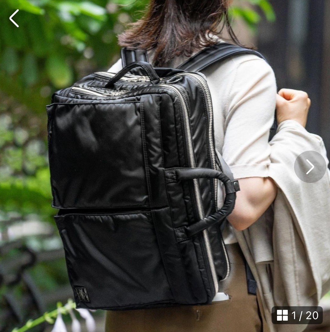 Yahoo!オークション - ポーター タンカー 3WAY リュック 2層 XL L 旅