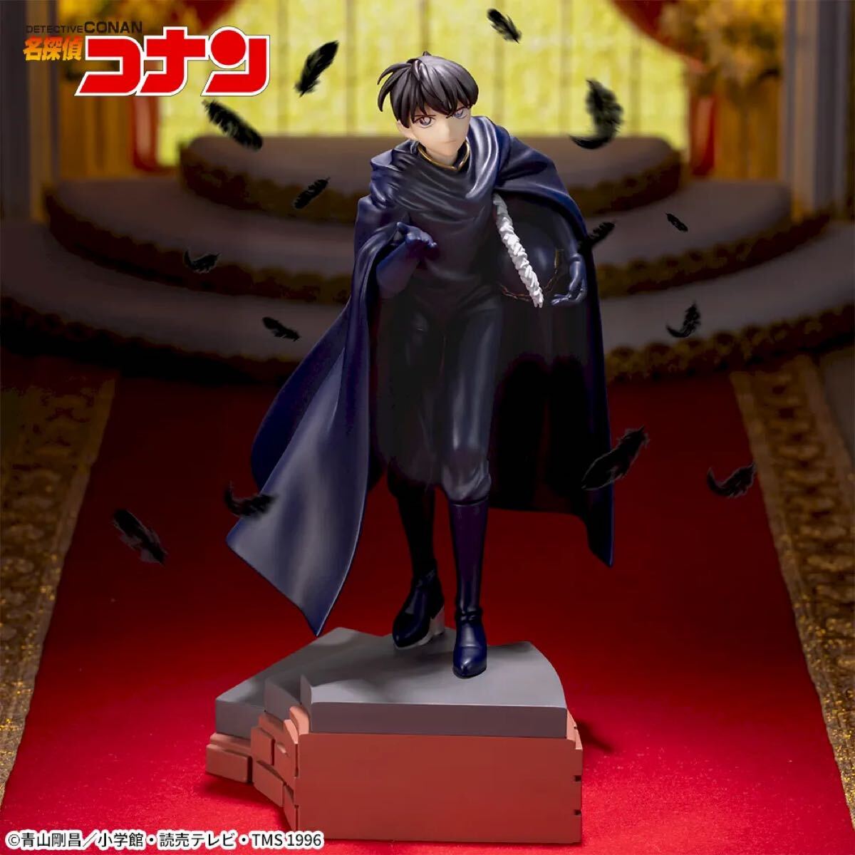 新品未開封 CONAN コナン シリーズ1 フィギュア 全6体 マクファーレン