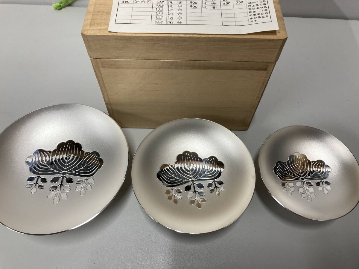 純銀盃 約398g (3個.1000刻印有) 内閣総理大臣 純銀盃 約398g (3個