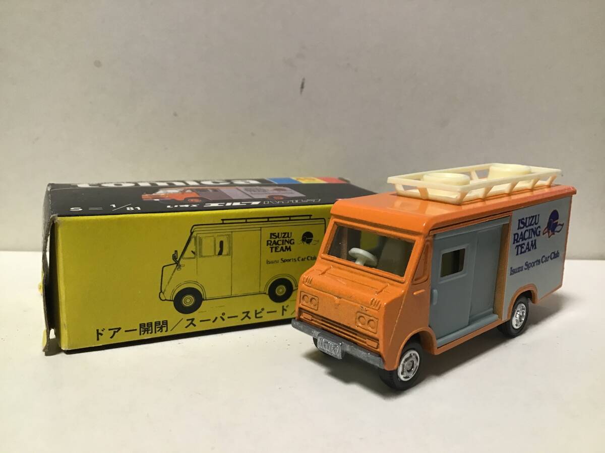 Yahoo!オークション - トミカ 黒箱 49 いすゞ エルフ ハイルーフ 日本