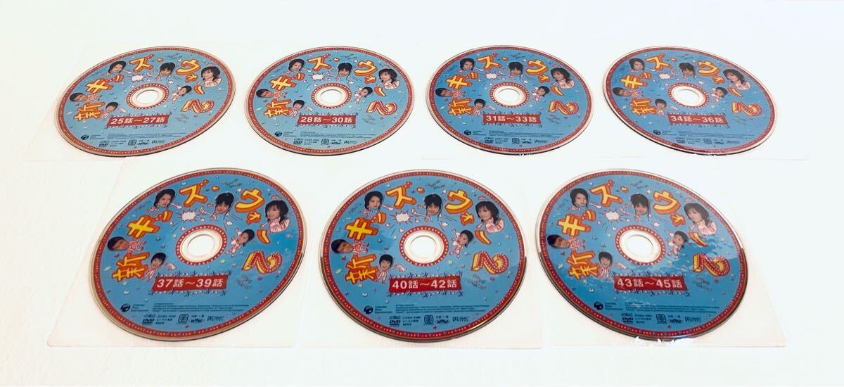 新キッズ・ウォー 【全9巻】+新キッズ・ウォー2 【全15巻】 レンタル