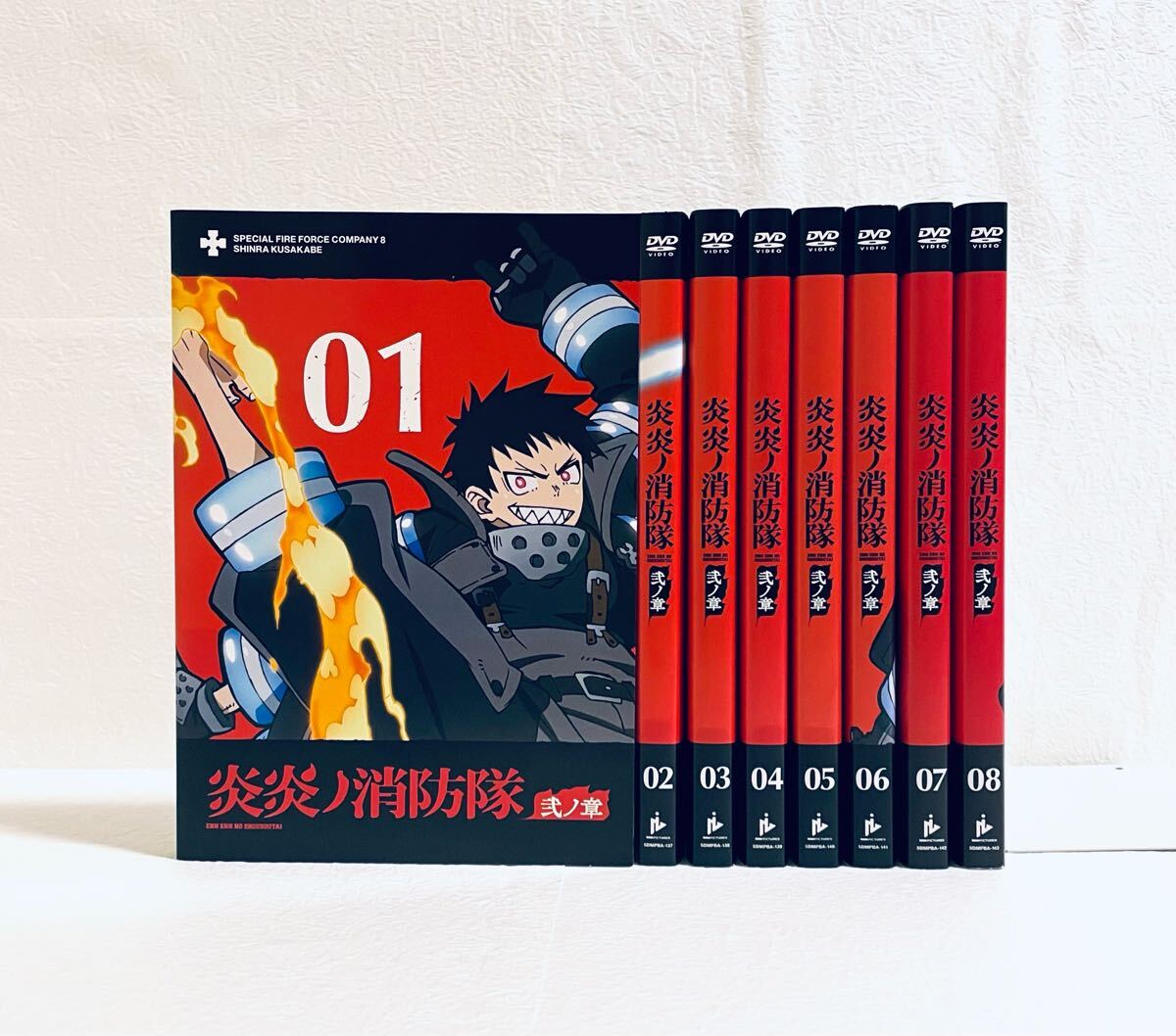 炎炎ノ消防隊 弐ノ章 FIRE ROFRSE SEASON2 レンタル版DVD 全巻セット